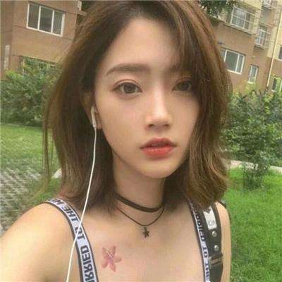 锦绣仙缘最新版下载